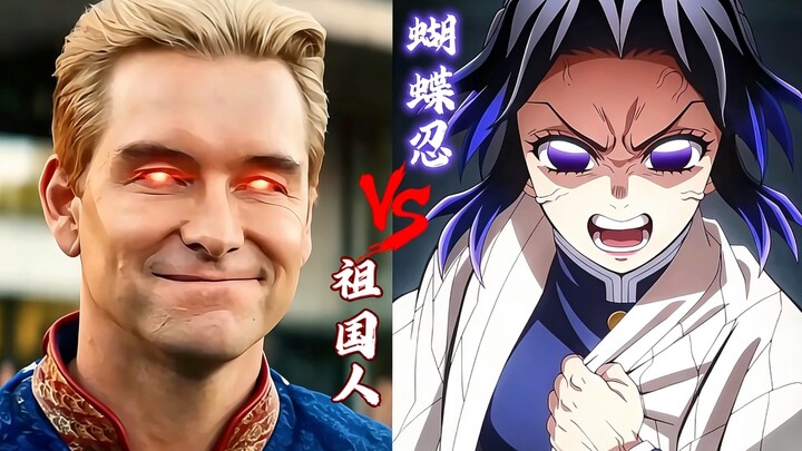 Can Inosuke Hashibira beat the Fatherland Man?