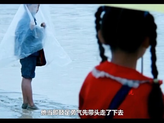 “A film based on a true story! The most authentic portrayal of rural life in the 1990s…”