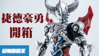 [UNBOX] No matter how cool you look, that’s Geed’s heroic form! Bandai SHF Ultraman Geed model