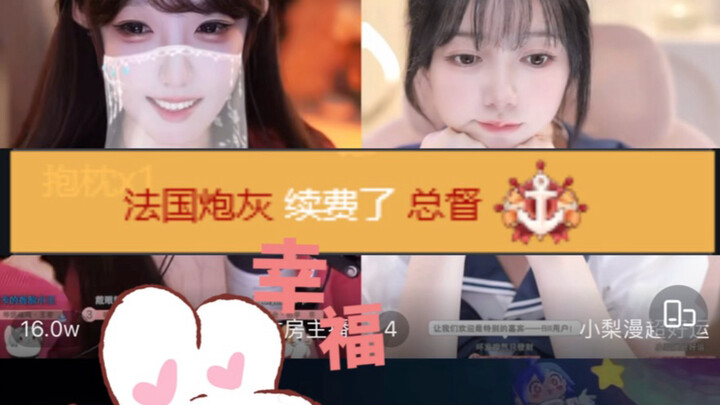 Chao ôi, sếp lớn của mình @Pháp Quốc Bạo Phế đã tặng một món quà bất ngờ quá đỗi! Hú hồn đến mức quê