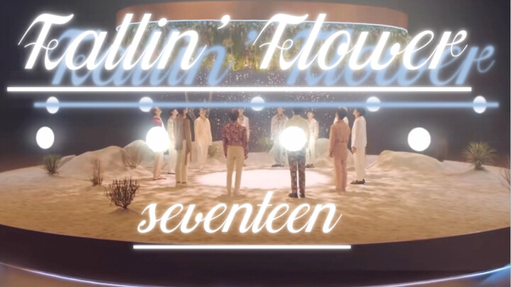 إصدار الكمان لـ SEVENTEEN من أغنية “Fallin’ Followers”.. يا لها من أغنية رائعة وجميلة بورودها المتسا