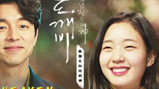 【OST ma quái||Phần 12】HEAVEN Roy Kim/Kim Ye-ji