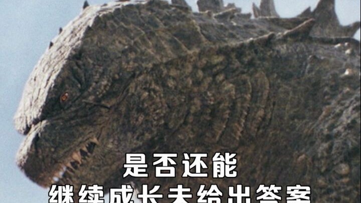 ตัวร้ายใน “ก็อตซิลลา ปะทะ คิงคอง 3” จะเป็นใคร?