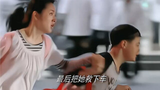 【恶作剧之吻】裕树给的安全感爆棚满！！！