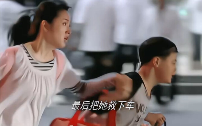 【Playful Kiss】Yuki's sense of security is off the charts!!!