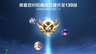 【夫赖峡谷】孤独是双刃的锋芒，以黑暗灼炼对抗路之荣光！