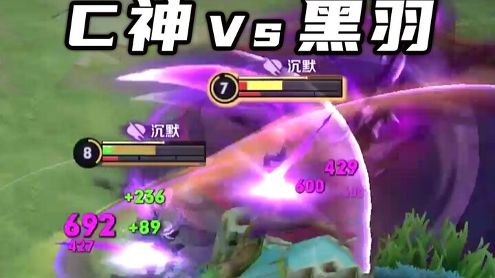 [Duel Server Nasional] Membunuhku 3 kali? Benar-benar Sima Yi terhebat!