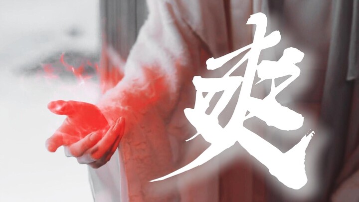 After all these years, I still can't get enough of protagonists getting slapped down—what a badass v