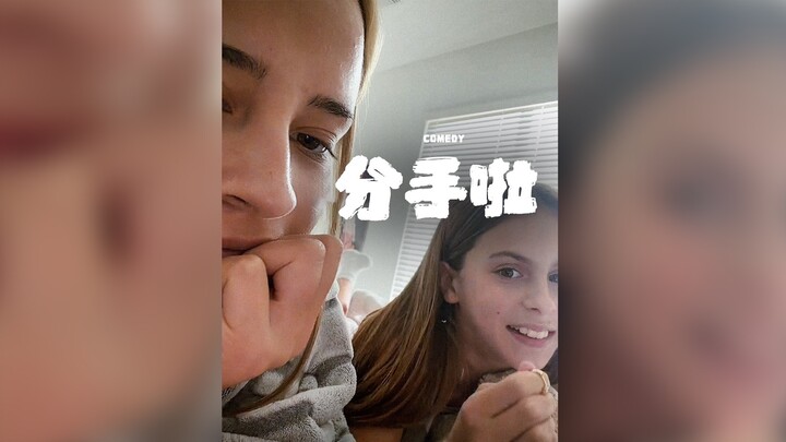 Why is a kid's breakup so fun?!