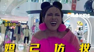 送一张纣王体验卡