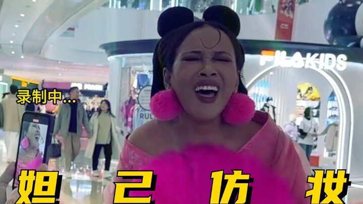 Kirim kartu pengalaman Raja Zhou