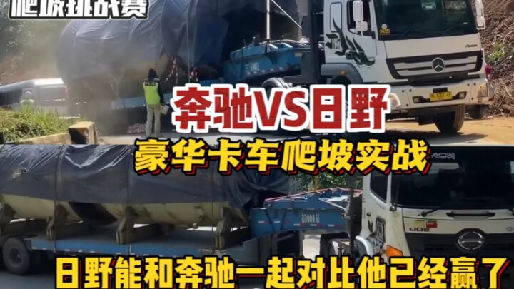 Tantangan Tanjakan Truk Mercedes-Benz dan Hino: Pertarungan Nyata Truk Jerman vs Jepang di Tanjakan