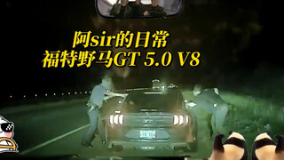 لا يمكن اللحاق، لا يمكن اللحاق على الإطلاق