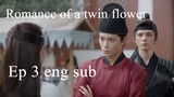 romance of a twin flower ep 3 eng sub.720p