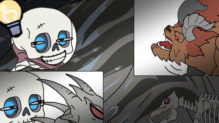 P4 My beast is "Lao Liu"? ?