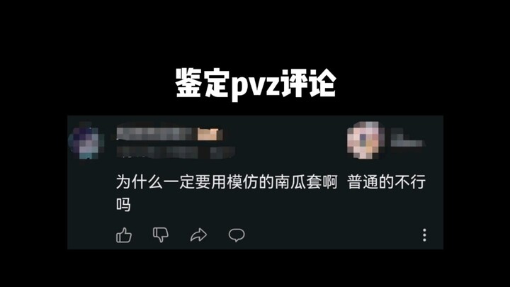 Kenapa harus pakai labu putih untuk bikin tangga? Labu kuning nggak bisa?