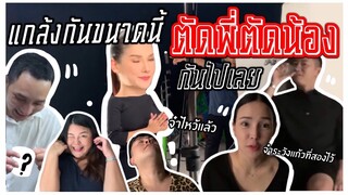 Vlog l 1 วันของจ๋า ตั้งแต่ตี 5 ถึง 5 ทุ่ม