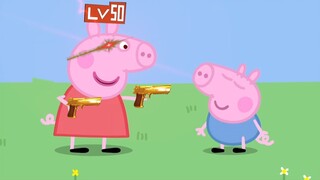 佩奇：真理在手 乔治当狗！