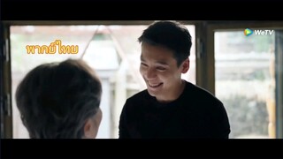 เกมรักในเงาลวง31พากย์ไทย