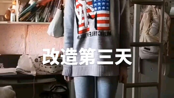 Ngày thứ 3 cải tạo theo lời khuyên! Rất biết nghe lời, muốn nghiêm túc cải tạo, không yếu đuối, chân