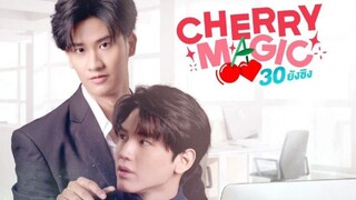 Cherry Magic (2023) | EP 1 ENG SUB