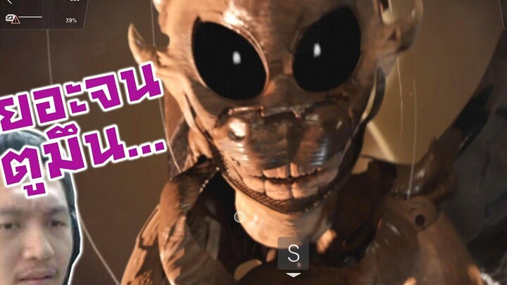 มาเยอะจนผมมึนตึ้บสติสตังไปหมดละ-TEALERLAND Full Game FNAF fan game