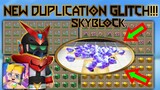 BMGO SKYBLOCK NEW DUPLICATION GLITCH || GIVING GEMS TO RANDOM PEOPLE || BMGO SKYBLOCK FUNNY MOMENTS