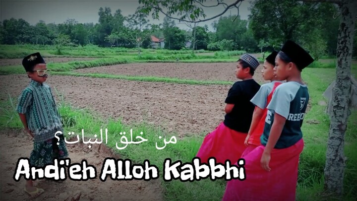 MADURA LUCU // ANDI'EH ALLOH KABBHI