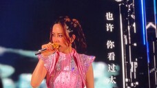 《新的心跳》live SG