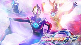 [Otaku Production/Ultraman Orb/Burn to MAD] Cahaya galaksi memanggilku.