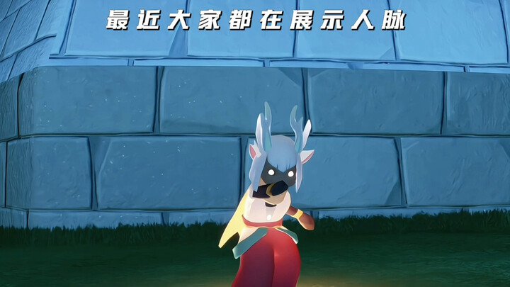 [Genshin Impact] This episode feels so familiar…