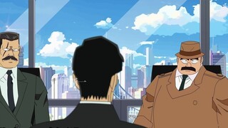 The choice of the Metropolitan Police Department, the invitation of Inspector Megure!
