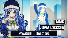 [ MMD ] JUVIA LOCKSER - YOASOBI HALZION