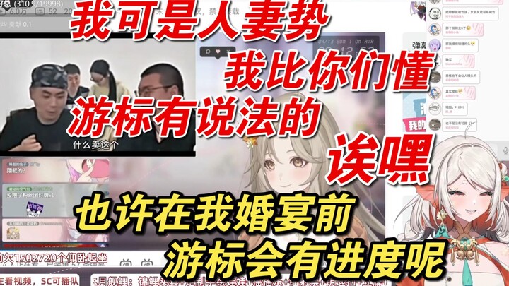 【李锦鲤lili】游标大军再加一，锦鲤逐帧嗑糖，可甜死我啦