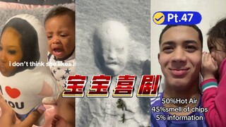 👶🏻 Komedi Bayi pt.47 [aku kembali😜]👶🏻