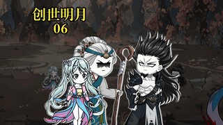 小舞：兔兔那么可爱，怎么可以