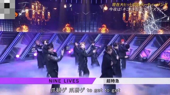 CHOTOKKYU WEARING CAT EARS