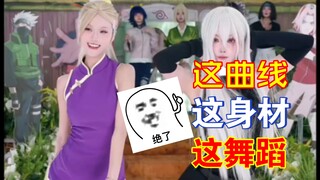 茄子新皮｜今日安安绝美