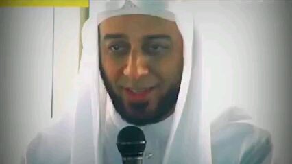 qurban