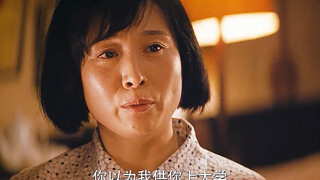 #爱堆积成海 “对于爱你的人来说 冷暴力就等于凌迟”