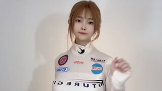 得劲