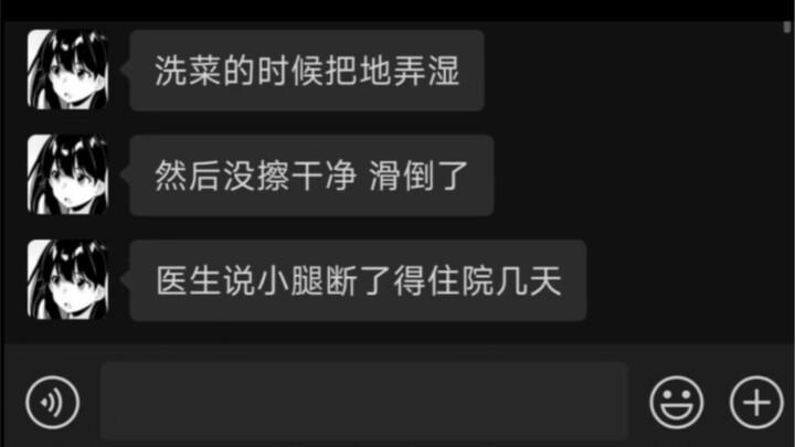 Siapa pun pasti tidak bisa menolak kalimat terakhir itu!