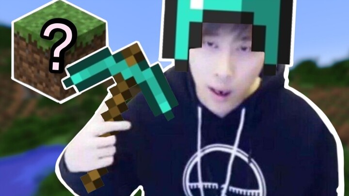 Ketika Lu Benwei mulai bermain Minecraft...
