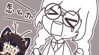 【新v自我介绍】我家里有蟑螂！！！