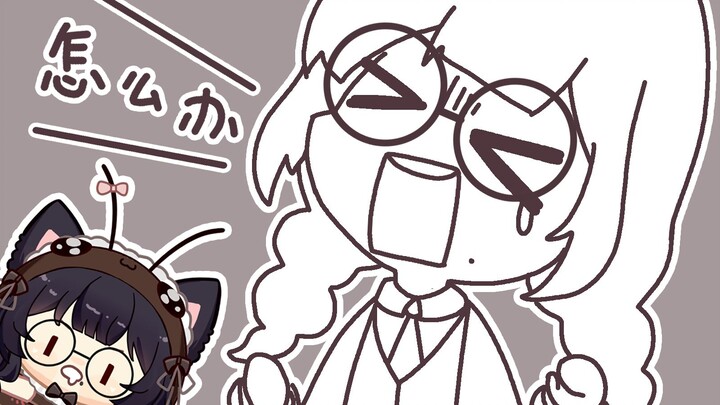 【新v自我介绍】我家里有蟑螂！！！