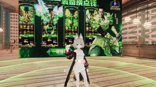 VRCHAT 假面骑士 渣 渣 辉