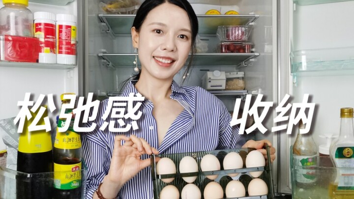 إذا استخدمت الرفّ الذي يأتي مع الثلاجة، كم سنة سأُحَكَمُ بها؟