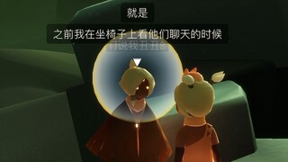 ราชาถูกมือใหม่ชมจนหน้าบาน