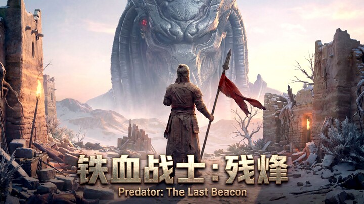 “Predator: Tàn Phong” – Khi Predator đối đầu với ba binh sĩ cuối cùng của một thành trì cô độc nơi b