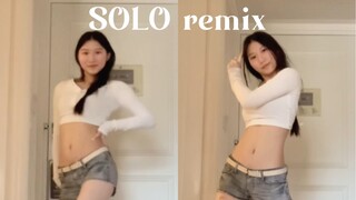 Bản solo yêu thích của tôi là SOLO｜bản phối lại solo
